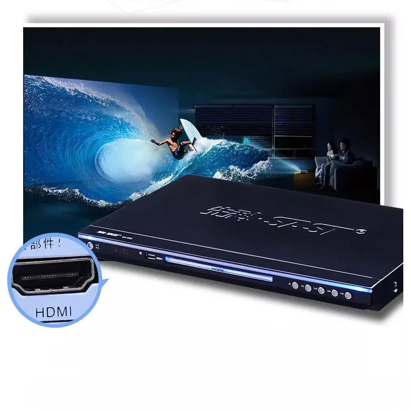 KYYSLB 6 см* 23 см* 4,7 см SA-005 домашний dvd-плейер 220V11W-19W коаксиальный Оптический EVD плеер 5,1 канал HD USB HDMI мини динамик