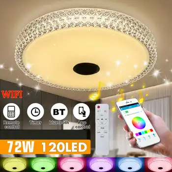 

48W 400mm Music Led Ceiling Light Lamp RGB Flush Mount Round Music APP bluetooth Speaker Smart Ceiling Lamp With Remote Control