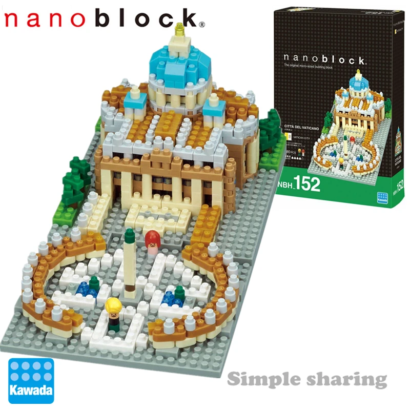 nbh-152 (2)
