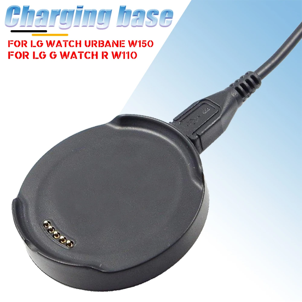 Lg watch urbane w150 charger Clearance