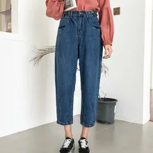 Высокая талия джинсы для женщин в стиле бойфренд синего размера плюс 5XL Mon джинсы свободные шаровары джинсовые штаны джинсы Femme женские брюки