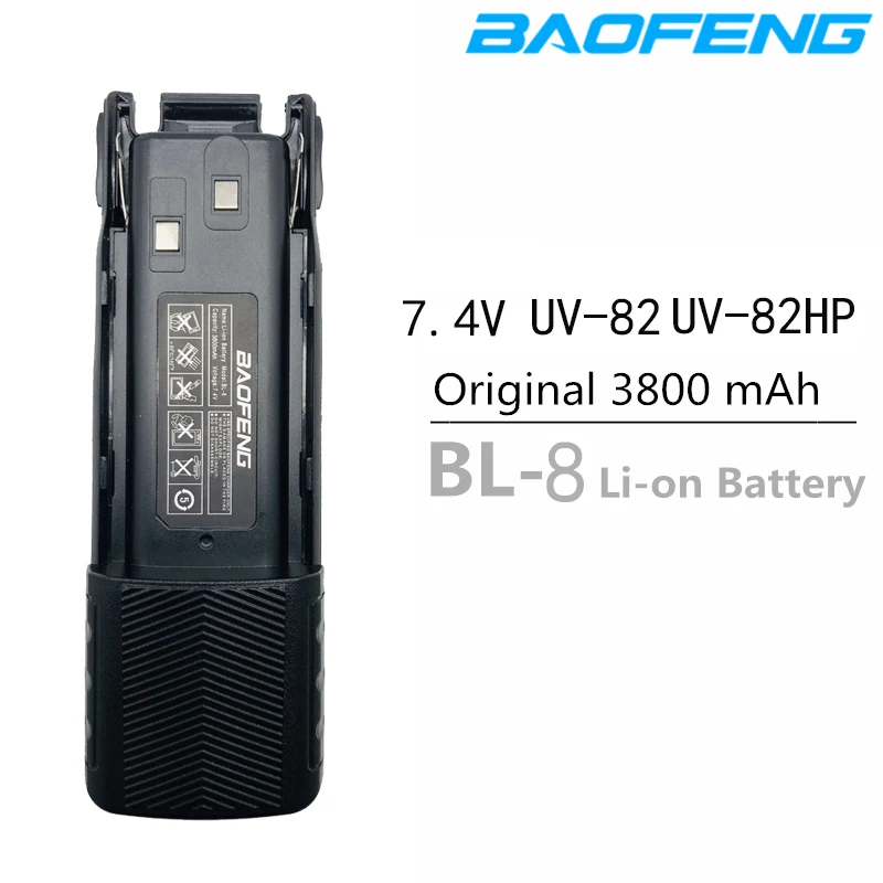 3800mAh Battrey 3800mAh BL-8 BAOFENG UV-82 литий-ионный аккумулятор высокой емкости 2800mAh Автомобильное зарядное устройство для baofeng walkie talkie UV82 UV-82HP UV 82 радио - Цвет: 3800mAh Battrey