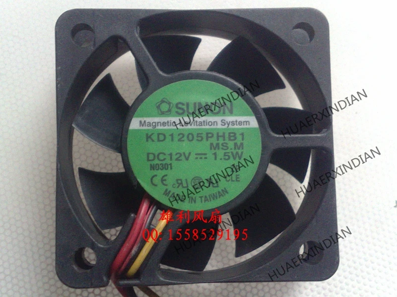 

Original NEW KD1205PHB1 12V 1.5W 5CM 5015 3wire Motor protection cooling Fan high quality