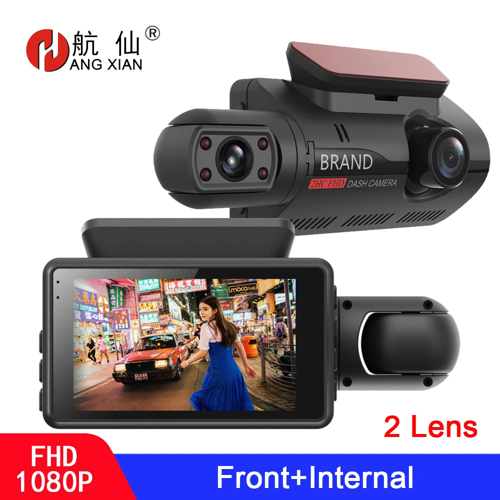 Dual Lens Car DVR Dash Cam Video Recorder G Sensor 1080P 1296P Front