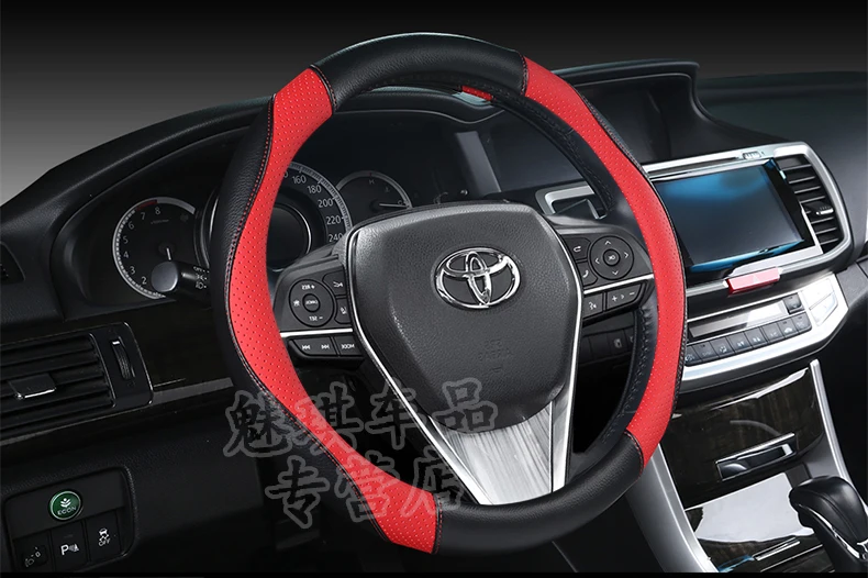 Toyota RAV4 Rong Put Vios Cause Dazzle Levin Corolla только лето четыре сезона крышка рулевого колеса противоскользящая ручка крышка Женская