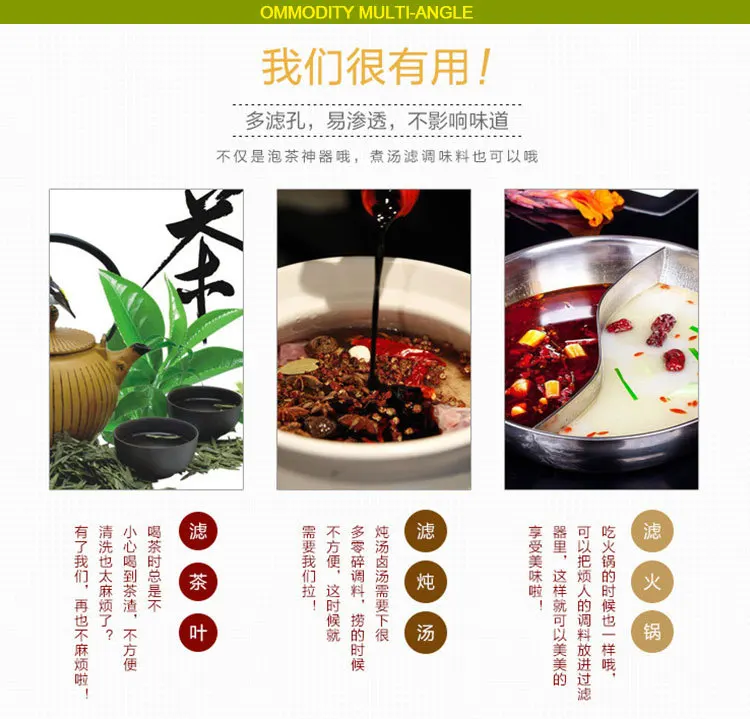 Manufacturers Direct Selling Punching Large Stretching Tea Strainer 304 Stainless Steel Tea Filter Tea Useful Product Tea Ball T