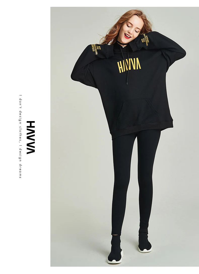 HAVVA autumn and winter new fashion hooded cotton pullover loose jumper women V31340