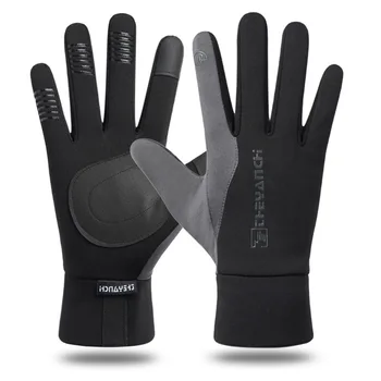 

Winter Gloves Men Women Touch Screen Glove Cold Weather Warm Gloves Workout Gloves Running Cycling Training