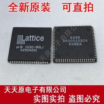 

Free shipping 10PCS/LOT PLSI1032-80LJ PLCC84