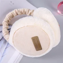 Унисекс модные складные наушники зимние теплые мягкие плюшевые наушники