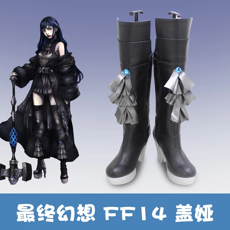 Final Fantasy XIV Gaia Cosplay Kostüm Dark Psychic Black Uniform Halloween Role Play Wig Shoes Prop 24 Final Fantasy XIV Gaia Cosplay Kostüm Dark Psychic Black Uniform Halloween Role Play Wig Shoes Prop 13
