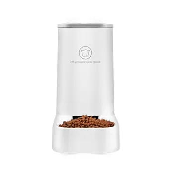 

3.8L Automatic Pet Feeder Dogs Cats Food Bowl Dispenser Storage Grain Barrel White Drinking Fountain Pet Products