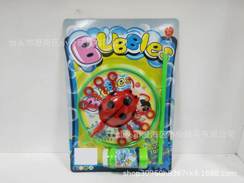 Bubble Circle Bubble Disc Cartoon Insect Bubble Stick Outdoor Casual Toy Children Square Bubble Show