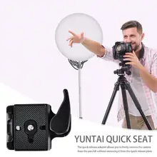 Портативный штатив-Трипод для камеры с быстроразъемной пластиной