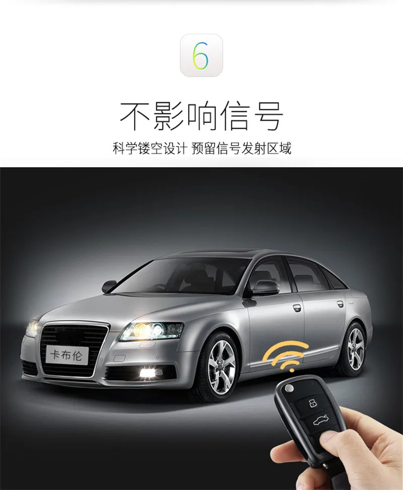 Алюминиевый сплав автомобильный чехол для ключей для Audi A1 A3 A4 A6L A8 Q3 S3 S6 TT Автомобильный Брелок чехол автомобильный Стайлинг