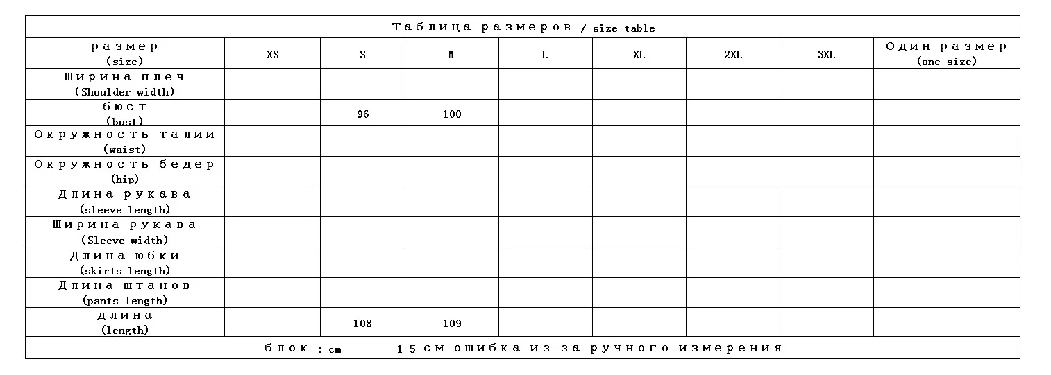 Shuchan шерстяное пальто для женщин с двойным вырезом, регулируемые, на талии, однотонная женская одежда осень-зима, новинка