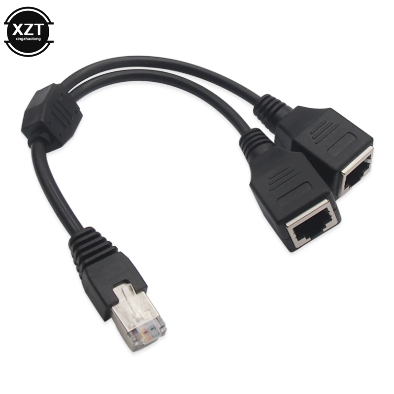 Разветвитель RJ45 с разъемом типа Папа-два сетевой разъем для компьютера