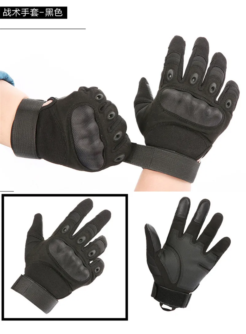 Outdoor Sports Gloves Air Gun Shooting Tactical Gloves Knuckle Anti-slip Anti-knife Cutting Military Full Finger Gloves Rubber