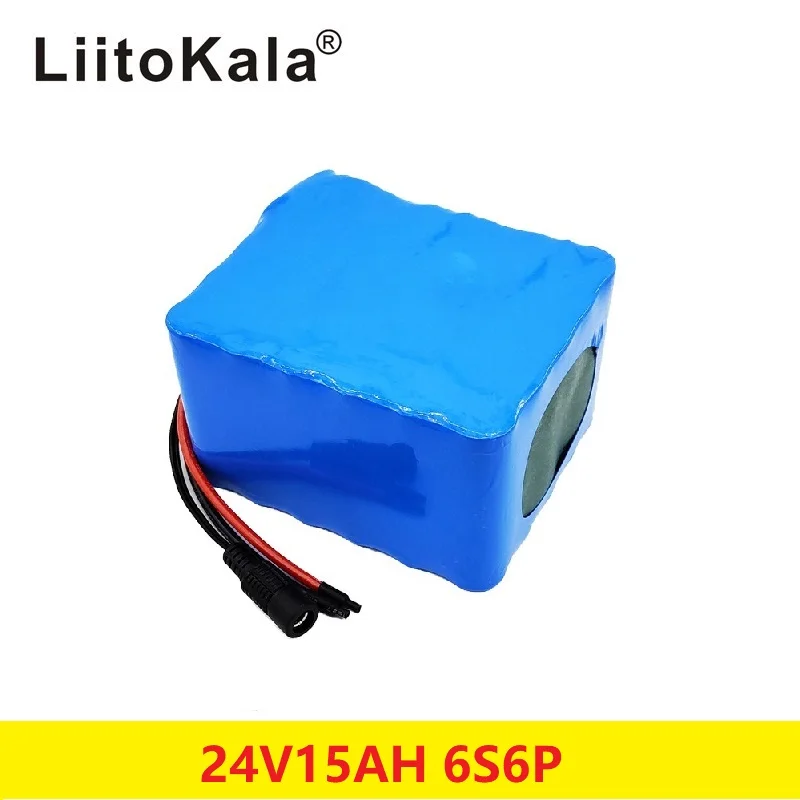 18650 батарея 24V 15Ah 25,2 V литиевая батарея для электровелосипеда, скутера, инвалидной коляски cropper с BM