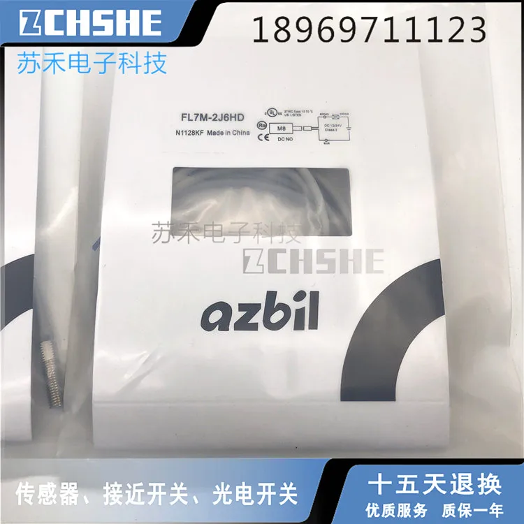 

Proximity Switch FL7M-2A6G Inductive Sensor NPN Normally Open Free Shipping
