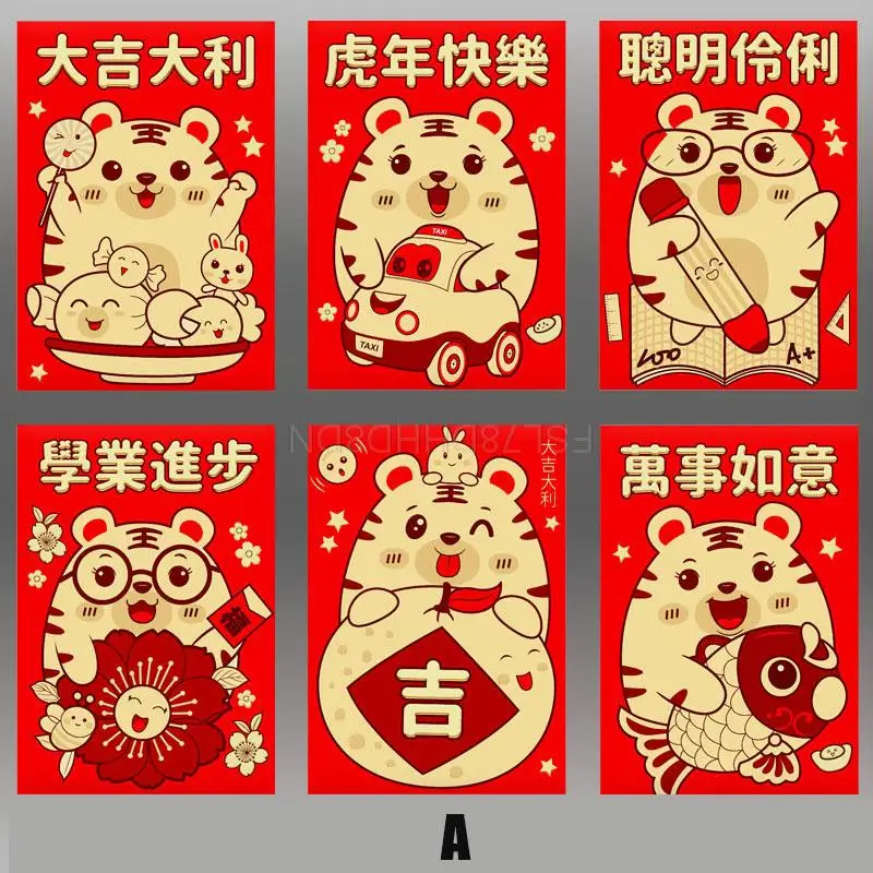 6pcs Cartoon Zodiac Mascot Red Envelopes Red Packet Spring Festival Hongbao For Lucky Money 2022 Chinese New Year Of The Tigers