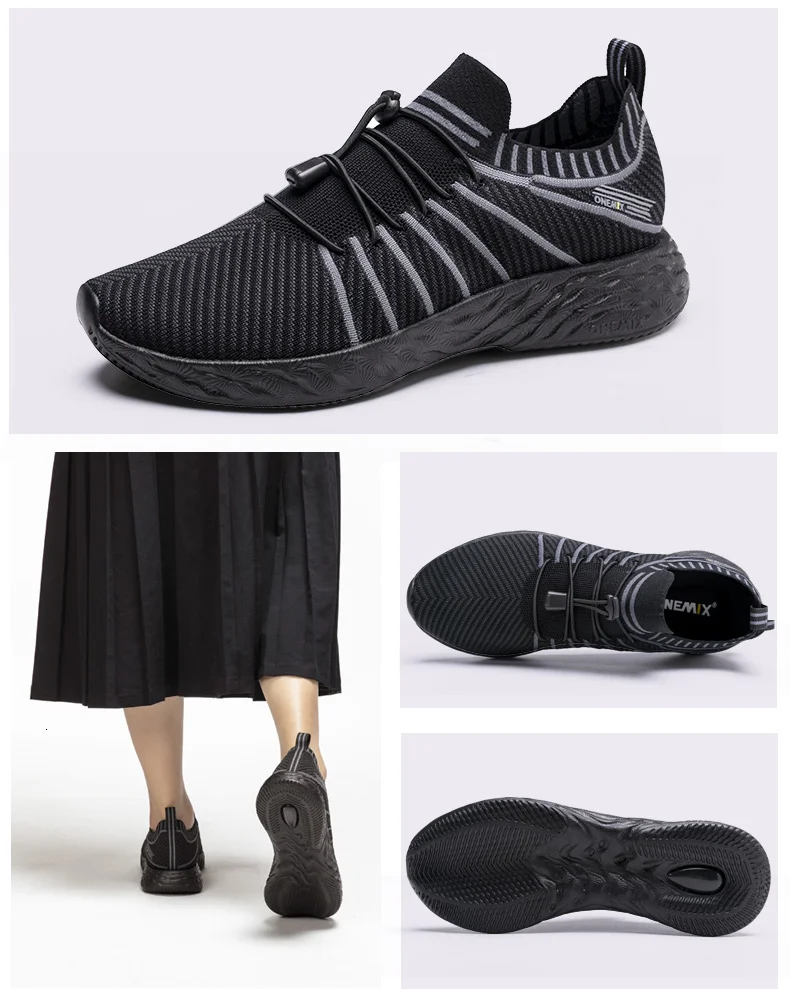ONEMIX Men'sLight кроссовки дышащие Прогулочные кроссовки уличные дорожные кроссовки уличные мужские кроссовки прогулочная обувь для путешествий