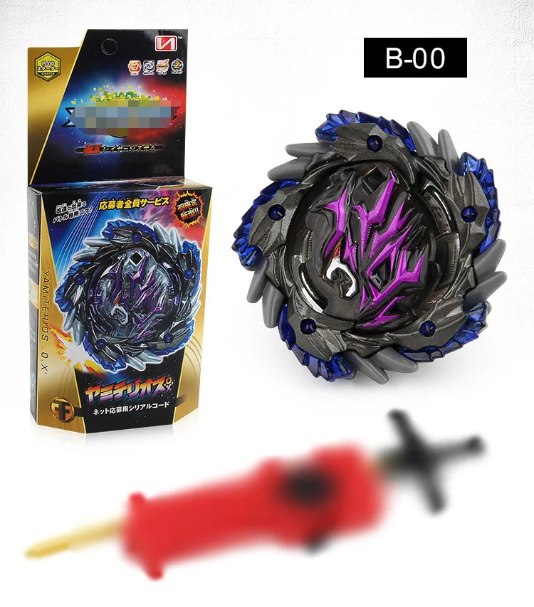 Стиль Burst Spinner B00 с передатчиком случайный