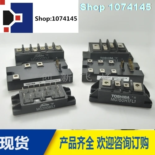MG75J1ZS50/