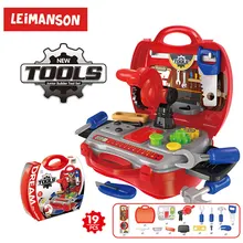 Имитационные Игрушки для мальчиков, детские инструменты, игрушки для детей, детские инструменты, ролевые игры, забавный подарок, игры на день рождения для детей, садовая игрушка