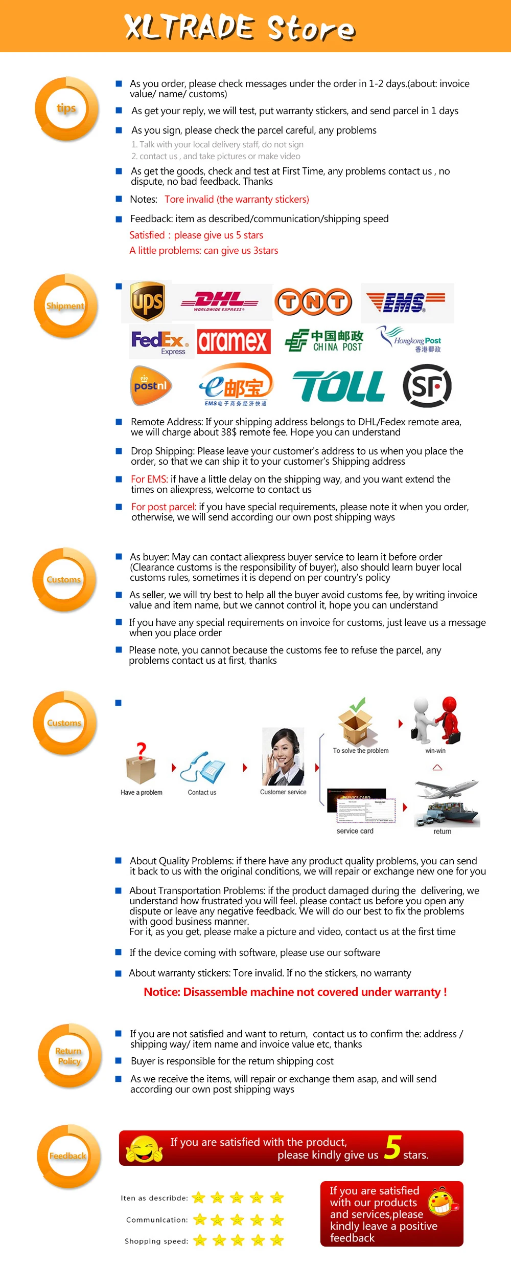 微信图片_20191010154900