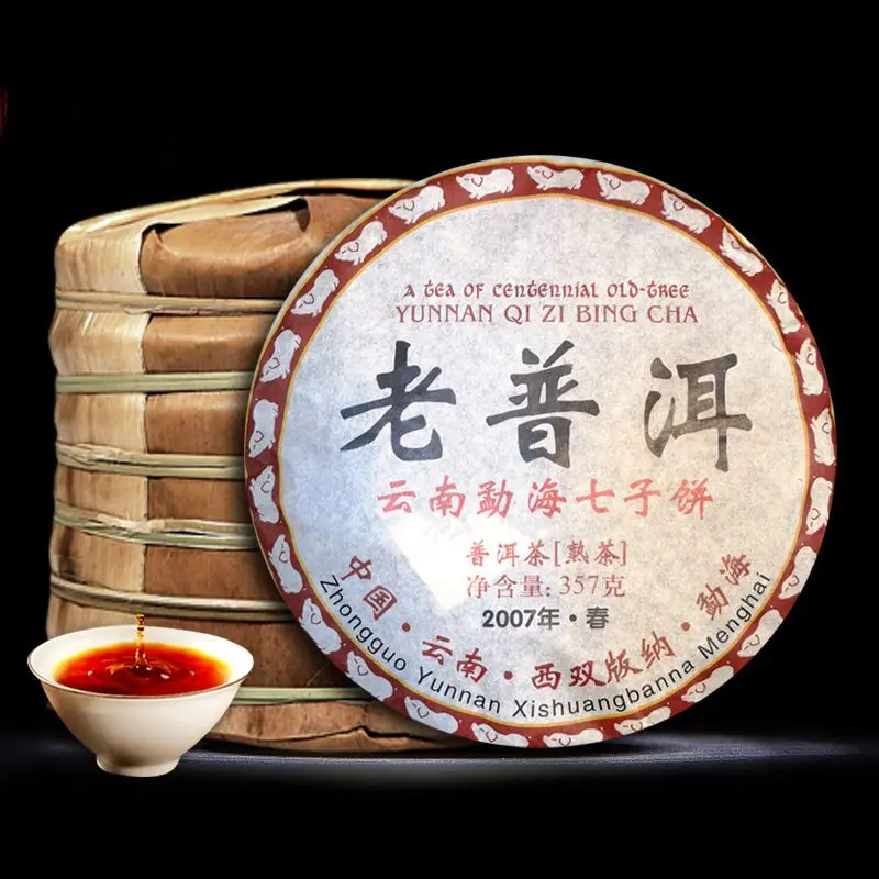 Chinese Puɾr Tea 100% Authentic 2007 Yr Pu-er China Yunnan Old Ripe Health Care Pu-erh For Weight Lose | Дом и сад