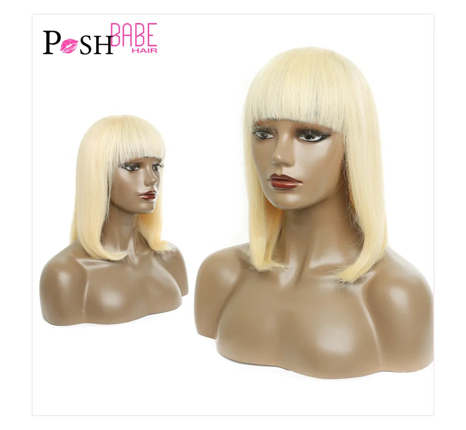 short human hair wig (1)