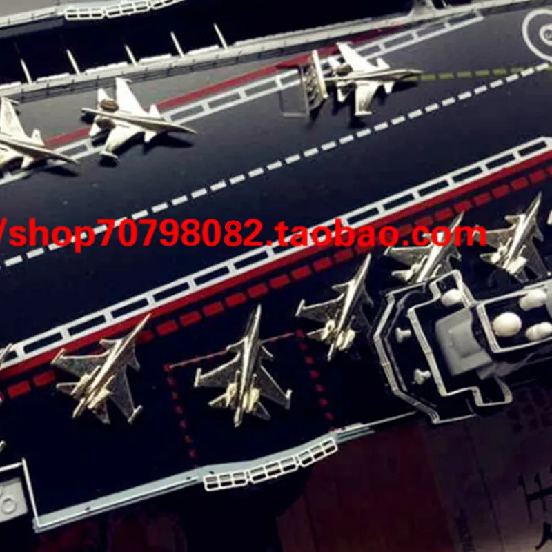 Модернизированная версия полностью металлической авианосец Модель Liaoning корабль № 16 модель корабля цинковый сплав 1: 700