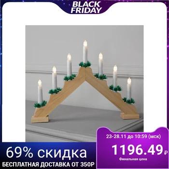 

The figure of trees. "Christmas Hill", 7 LED candles, 220V, T / WHITE 4357281