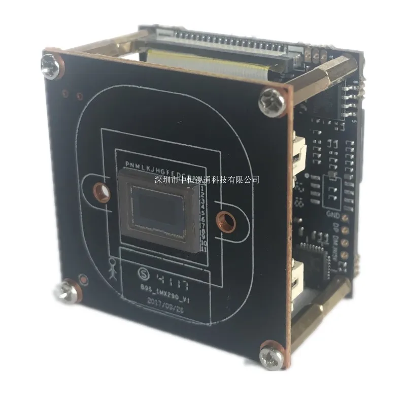 H.265Hi3516CV300 IMX290 IMX327 Широкий Динамический USB камера UVC модуль