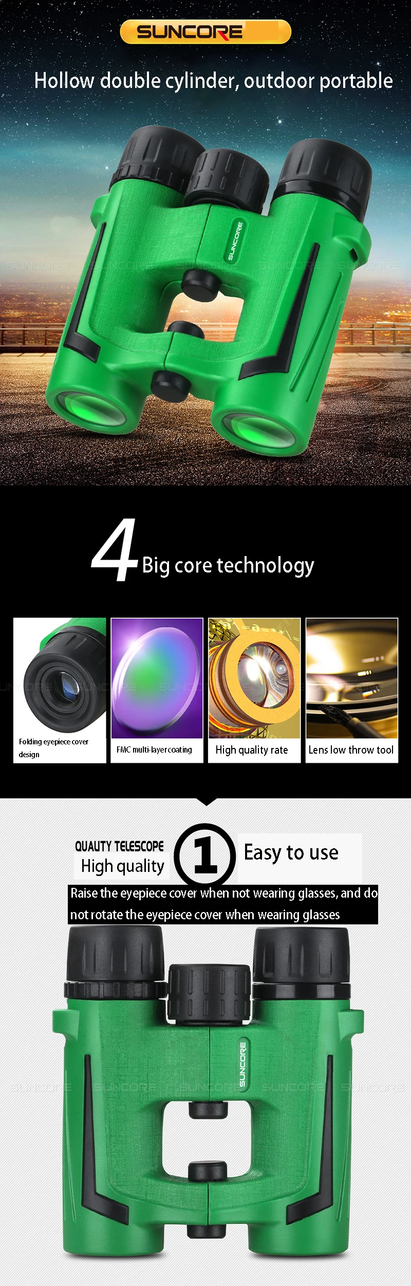 SUNCORE 10x28 бинокль HD портативный телескоп оптическая линза FMC зеленая пленка Открытый Кемпинг наблюдение за птицами