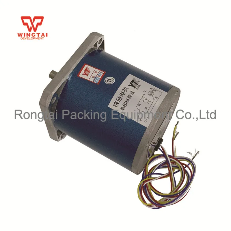 

Permanent Magnet Motor 90TDY115-T Rated speed 115r/min
