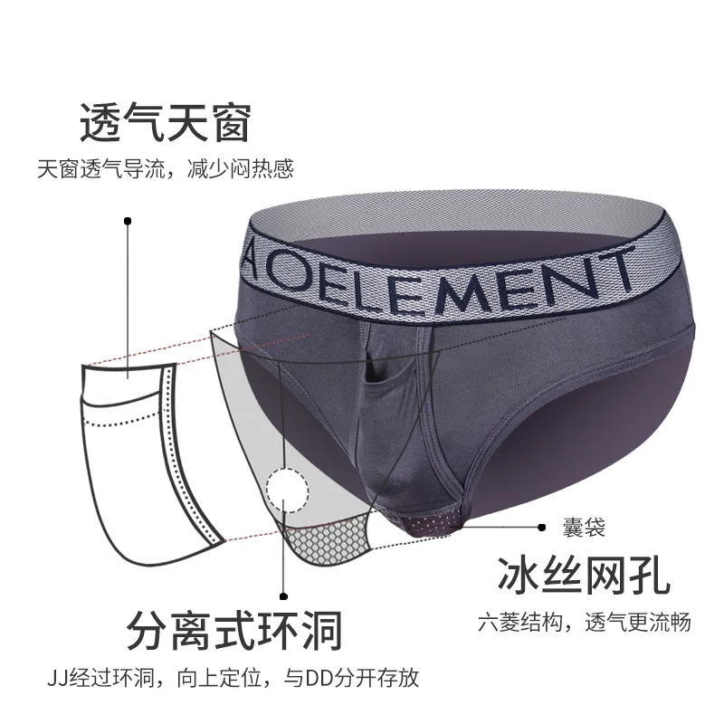 4PCS/LOT New Arrivals Male Modal Underwear Men's Sexy Briefs U Bag Underpants Shorts White/Black/Dark Blue/Gray L XL XXL 3XL 4XL 5