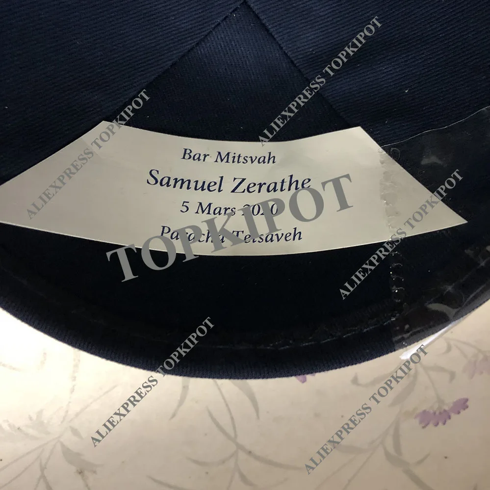 Темно-Синий SUPER 100 KIPPAHS с темно-синим и золотым логотипом с вышивкой