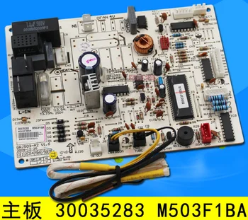

forGree air conditioning motherboard 30035283 M503F1BA computer board circuit control board GRJ503-A2