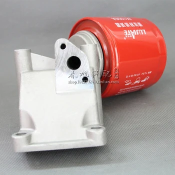 

AUTO truck tractor oil filter assembly for JX1008A chaochai 4102 4105 1008A