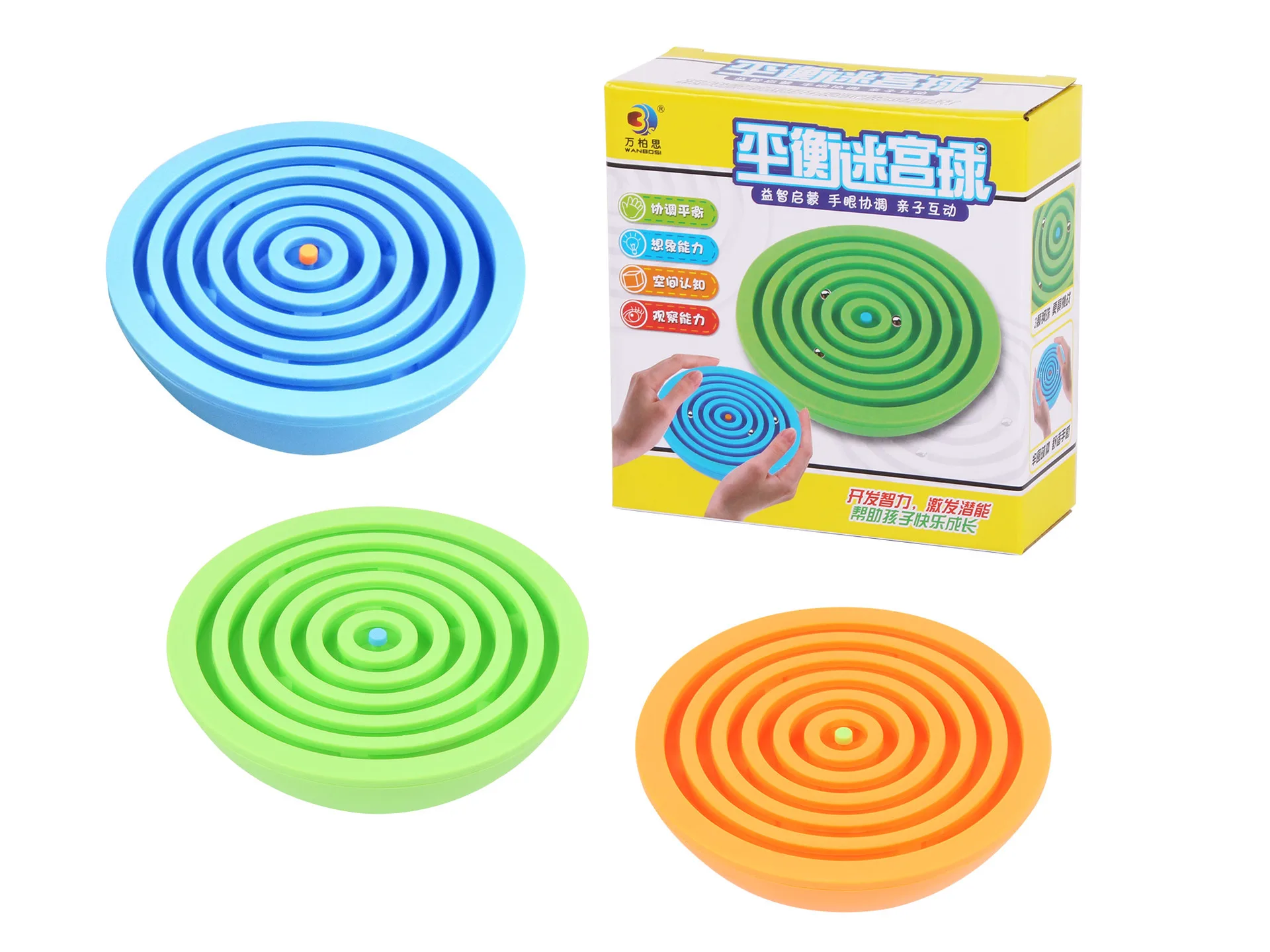 Детская развивающая игрушка Perplexus Fantasy UFO Perplexus camera Track Game