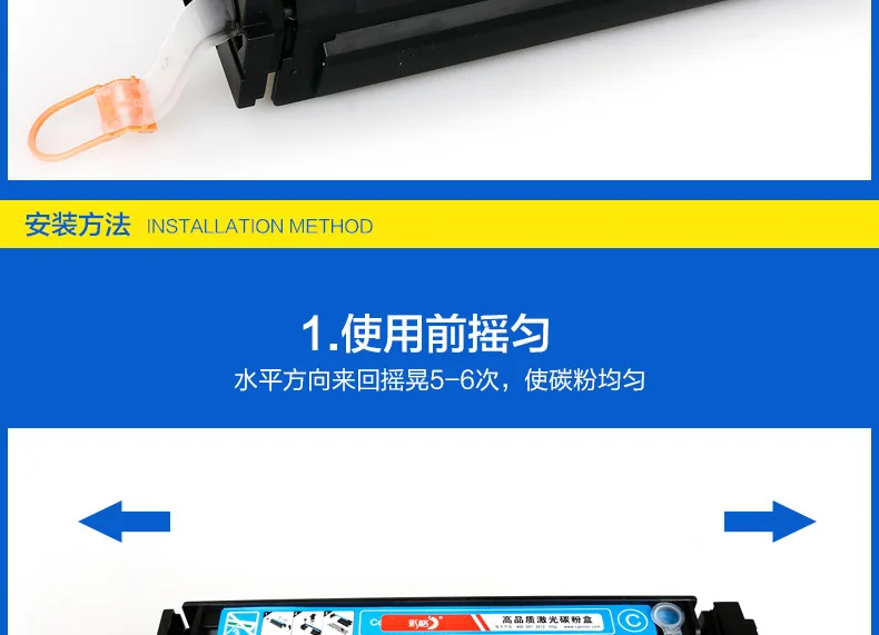 Плед применимо hp CF400A M252dw M277n 277dw 252N 201A тонер-картридж с чипом