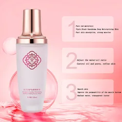 Ganoderma Facial Tonic Repair Moisturizing Anti-Aging  Facial Serum Anti-wrinkle Brightening Oil Control Shrink Pores Essence