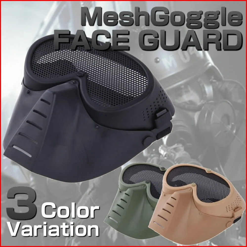 

Tactical Airsoft Half Face Metal Steel Net Mesh Mask Outdoor CS Wargame Halloween Party Cycling Hunting Protective Half Mask