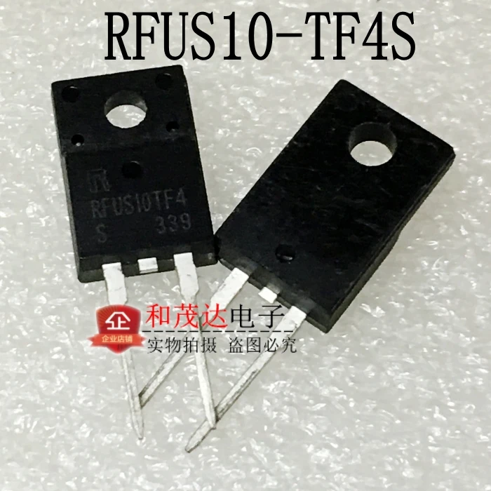 5 предметов в партии, RFUS10TF4S RFUS10-TF4S