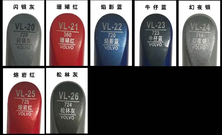 TIM截图20200427142604