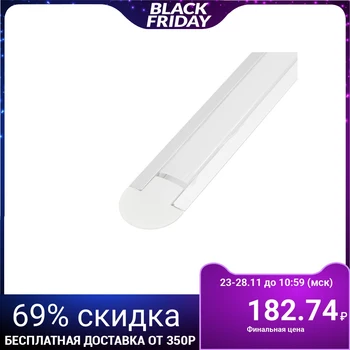 

Aluminum profile TDM 2206, recessed, 1 m, matt diffuser, 2 caps 4652620