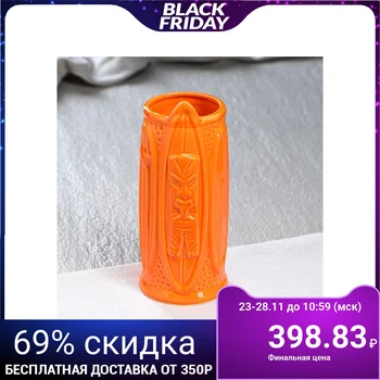 

Cocktail glass "Surf" tiki, 0.5 L
