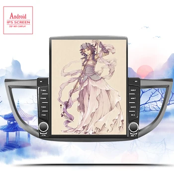

9.7'' IPS 2.5D Car Multimedia Player Android No 2 Din Auto Radio Audio For Honda CR-V CRV 2012 2013 2014 GPS Navigation 4G Modem
